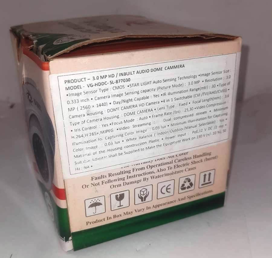 Vganga Technologies CCTV product