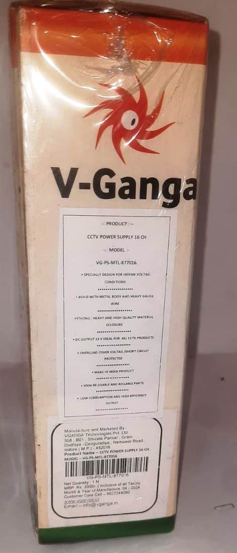 Vganga Technologies CCTV product