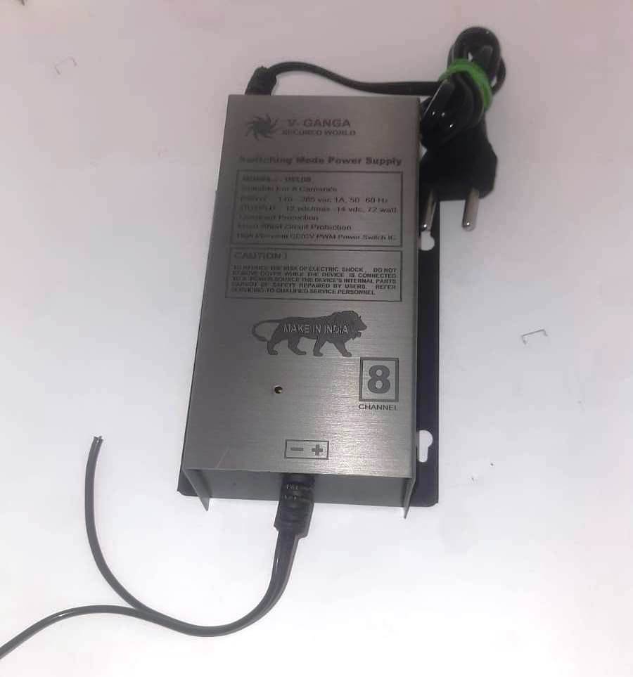 Standard Camera Installation — V-Ganga Technologies