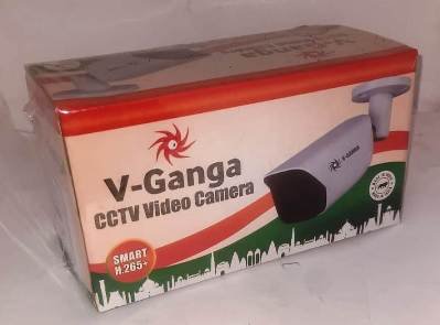 3.0 MP HD Audio Bullet Camera — V-Ganga Technologies