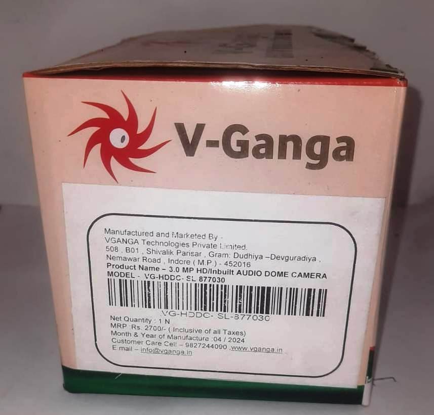 5 MP IP Bullet Camera — V-Ganga Technologies
